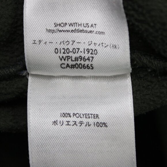 Eddie Bauer Pants Mens XL Green Drawstring Sweatpants Joggers 100% Polyester - Picture 12 of 13